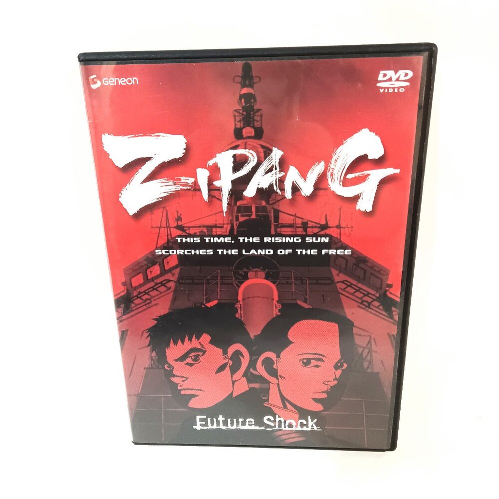 Z-iPang Vol 1 Future Shock DVD Anima